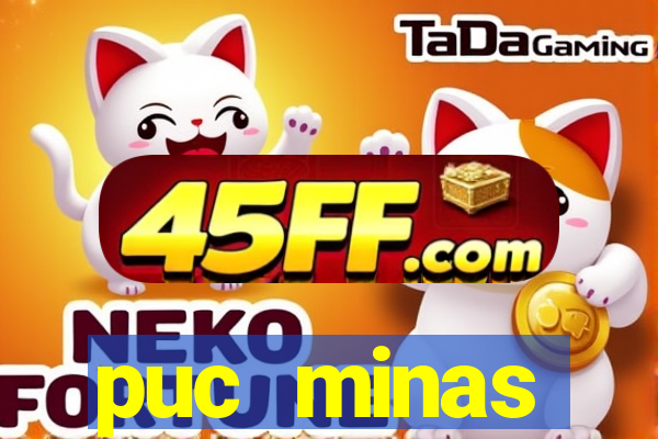 puc minas financiamento medicina